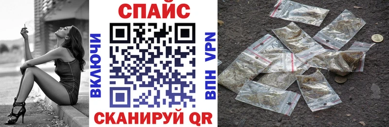 KRAKEN   хочу наркоту  Йошкар-Ола  Бутират BDO 33% 