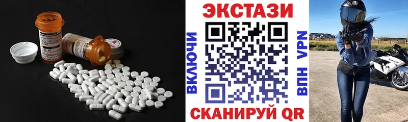 OMG   купить закладку  Йошкар-Ола  Ecstasy бентли 
