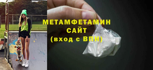 каннабис Дмитров