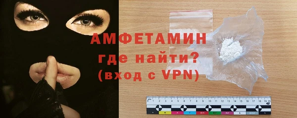 каннабис Дмитров