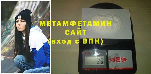 героин Дмитриев