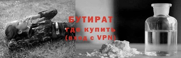 амф Елизово