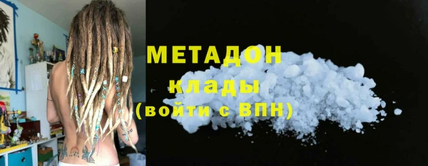 прущая мука Ельня