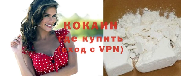 каннабис Дмитров