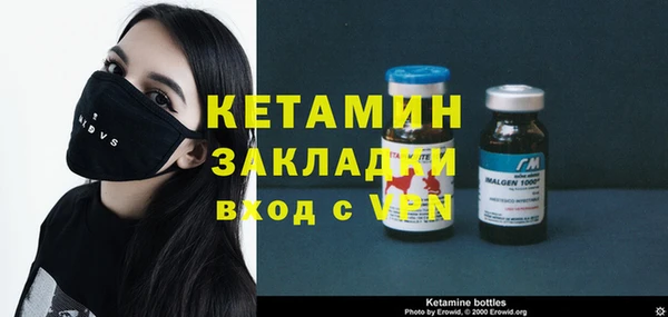 героин Дмитриев