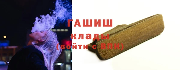 прущая мука Ельня