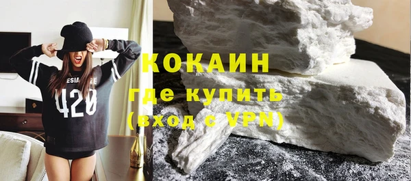 каннабис Дмитров