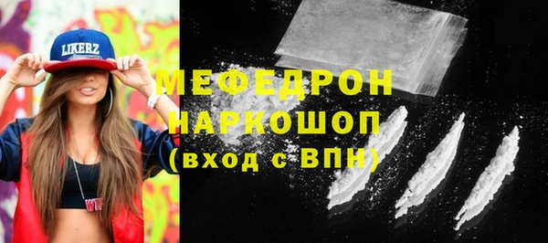 каннабис Дмитров