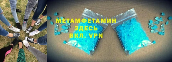 прущая мука Ельня