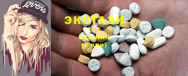 прущая мука Ельня