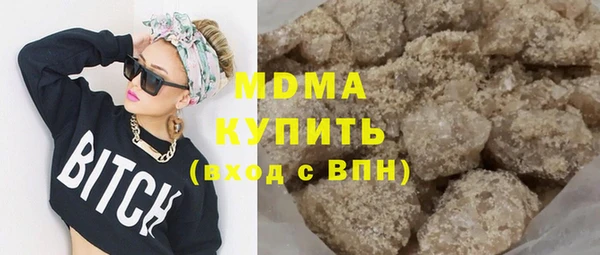 каннабис Дмитров