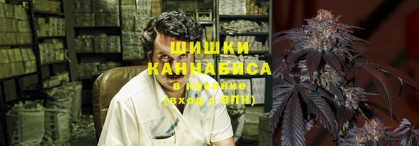 ALPHA-PVP Елабуга