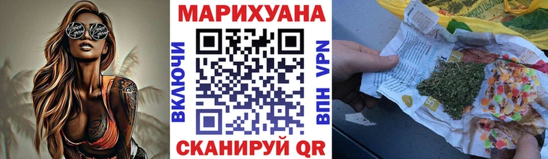 KRAKEN ONION  Йошкар-Ола  Канабис сатива  магазин продажи наркотиков 